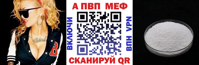 Купить закладку Cocaine  Мефедрон  ГАШ  Заречный