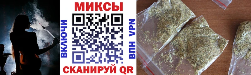 Купить закладки  Заречный  БУТИРАТ BDO 33% 
