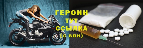мефедрон VHQ Кукмор