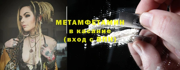 твердый Кулебаки