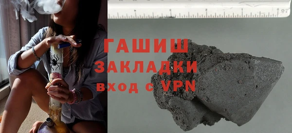 твердый Кулебаки