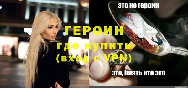 мефедрон VHQ Кукмор