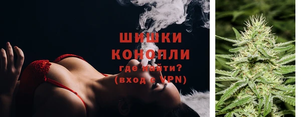 мефедрон VHQ Кукмор