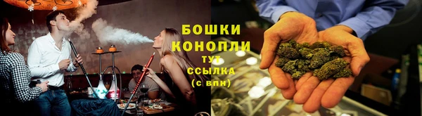 марки nbome Куйбышев