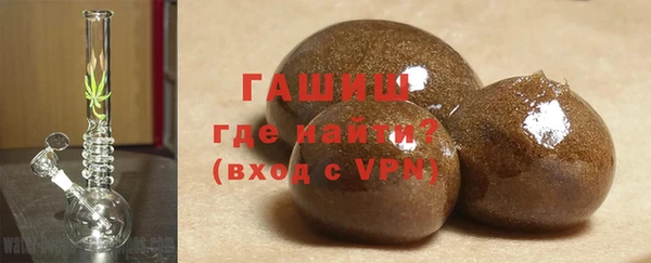 твердый Кулебаки