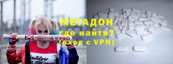 мефедрон VHQ Кукмор