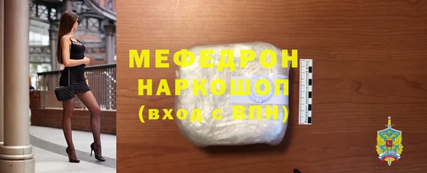 твердый Кулебаки