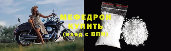 марки nbome Куйбышев