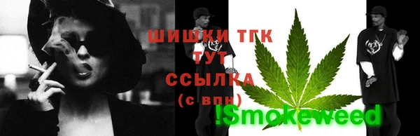 твердый Кулебаки