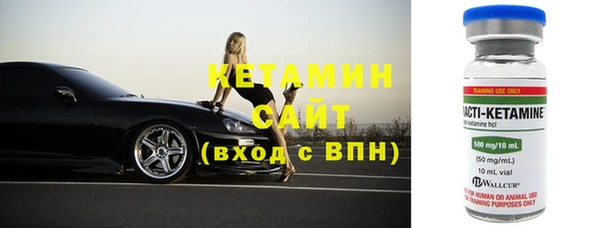 твердый Кулебаки