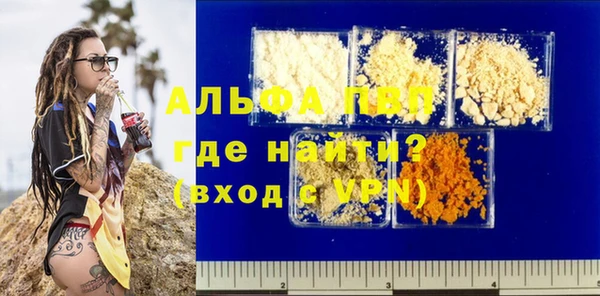 твердый Кулебаки