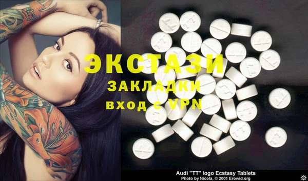 твердый Кулебаки