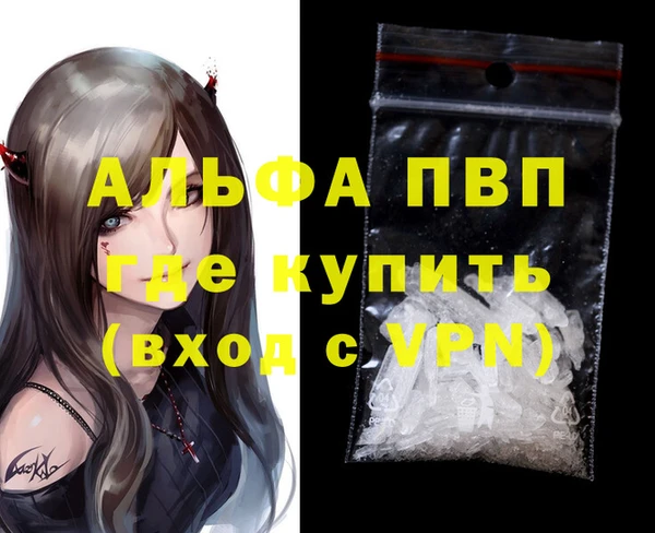 твердый Кулебаки