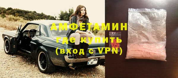 мефедрон VHQ Кукмор
