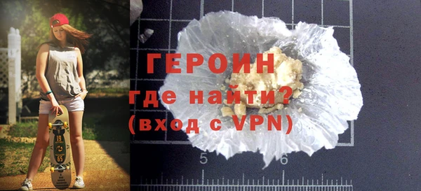 марки nbome Ладушкин