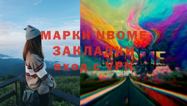 мефедрон VHQ Кукмор