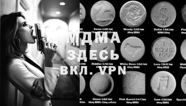 мефедрон VHQ Кукмор