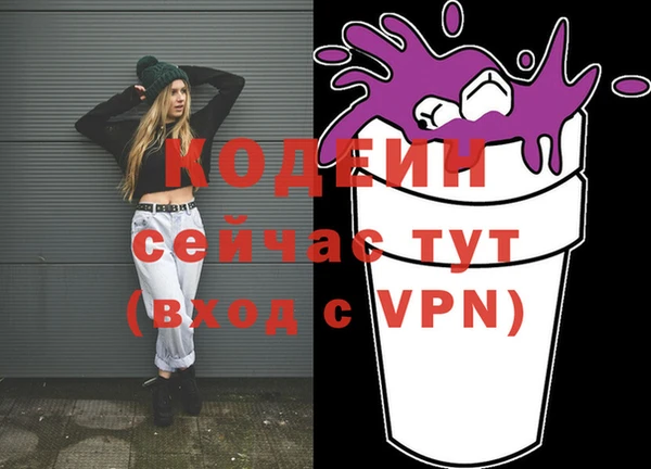 твердый Кулебаки