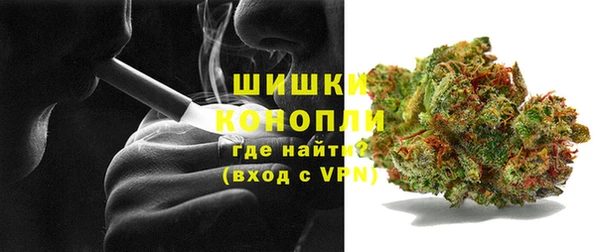 мефедрон VHQ Кукмор