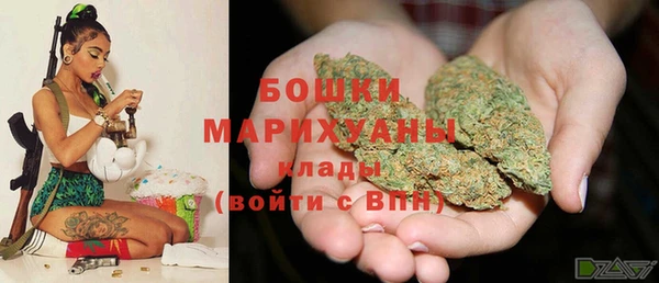 мефедрон VHQ Кукмор