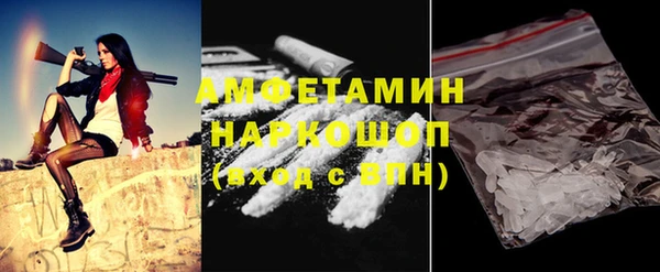 твердый Кулебаки