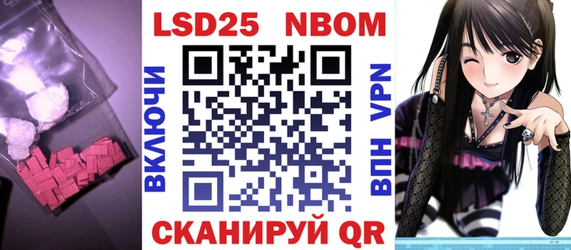 Купить где  Заречный  Лсд 25 экстази ecstasy 